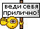 80714287f267.gif